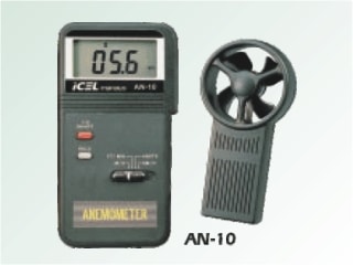 Anemômetro Portátil – AN10